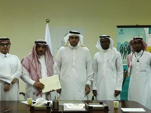 CoB Signs Agreement with Abdul Ghani House of Gold